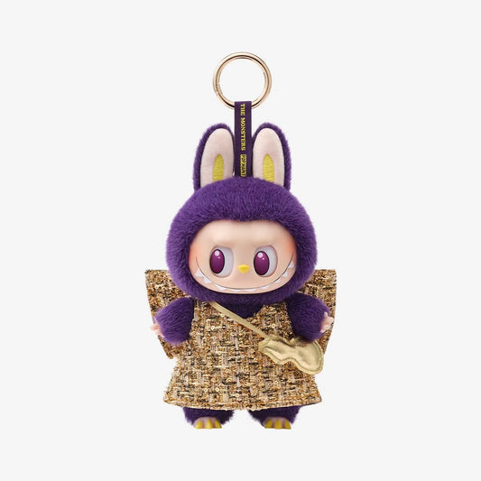 LABUBU × PRONOUNCE - WINGS OF FORTUNE Pre encomenda