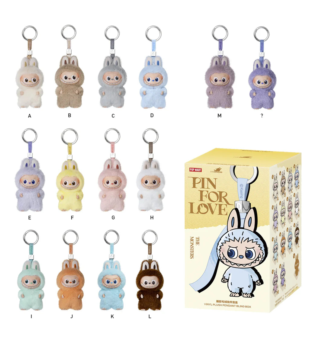 Pop Mart Labubu The Monsters - Pin for Love Series (A-M)